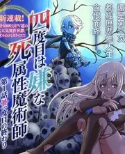 野生厨房行记 户外生活综艺